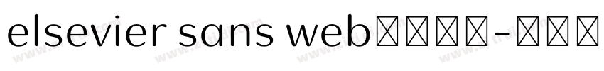 elsevier sans web字体下载字体转换